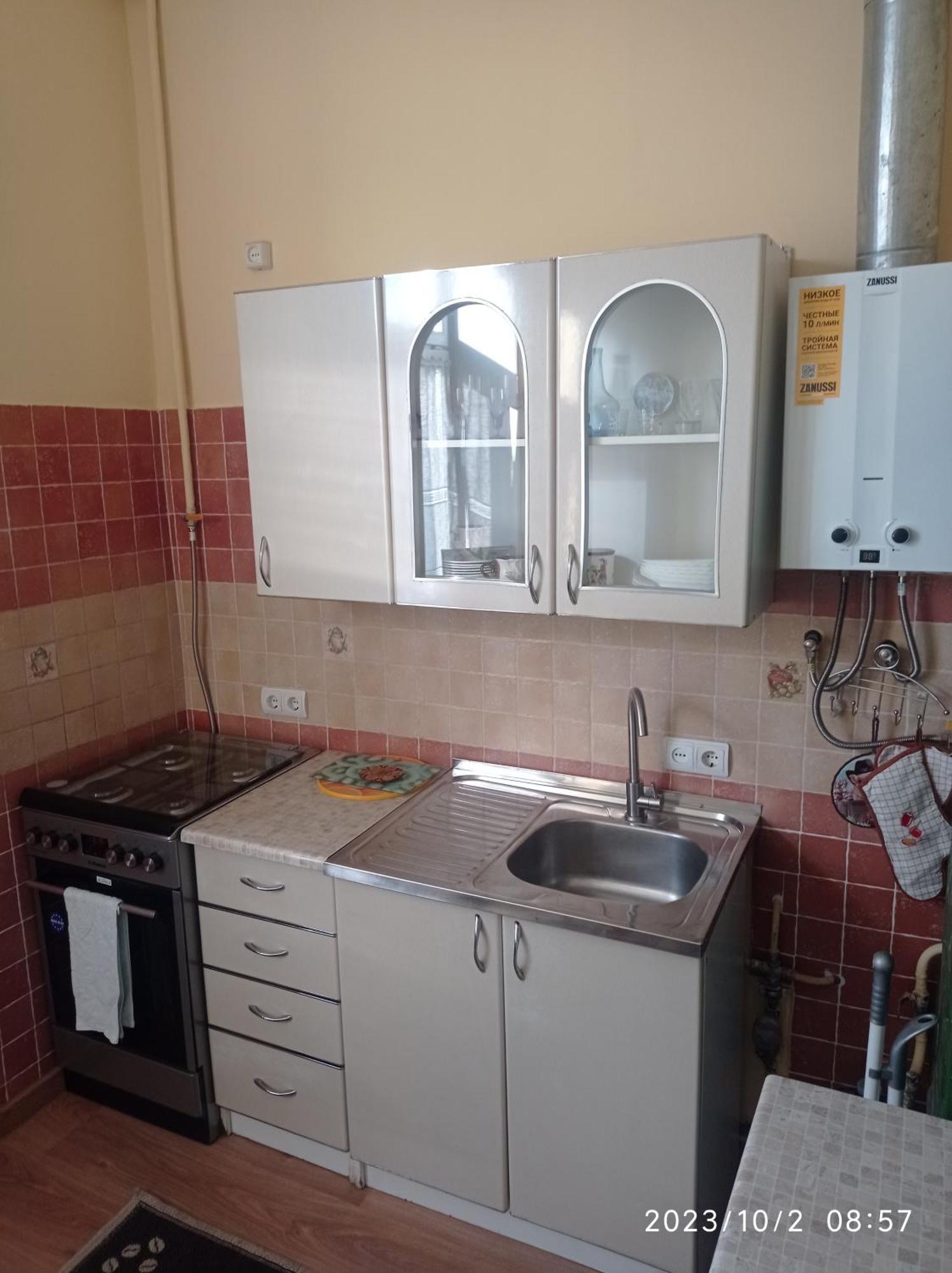 Apartment Orgelsaal Chernivtsi Exterior photo